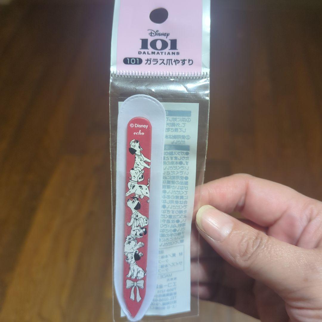 Disney 101匹わんちゃん ガラスやすり 10cm セリア、101匹わんちゃんグッズまだありましたよ〜。 | 私もディズニー