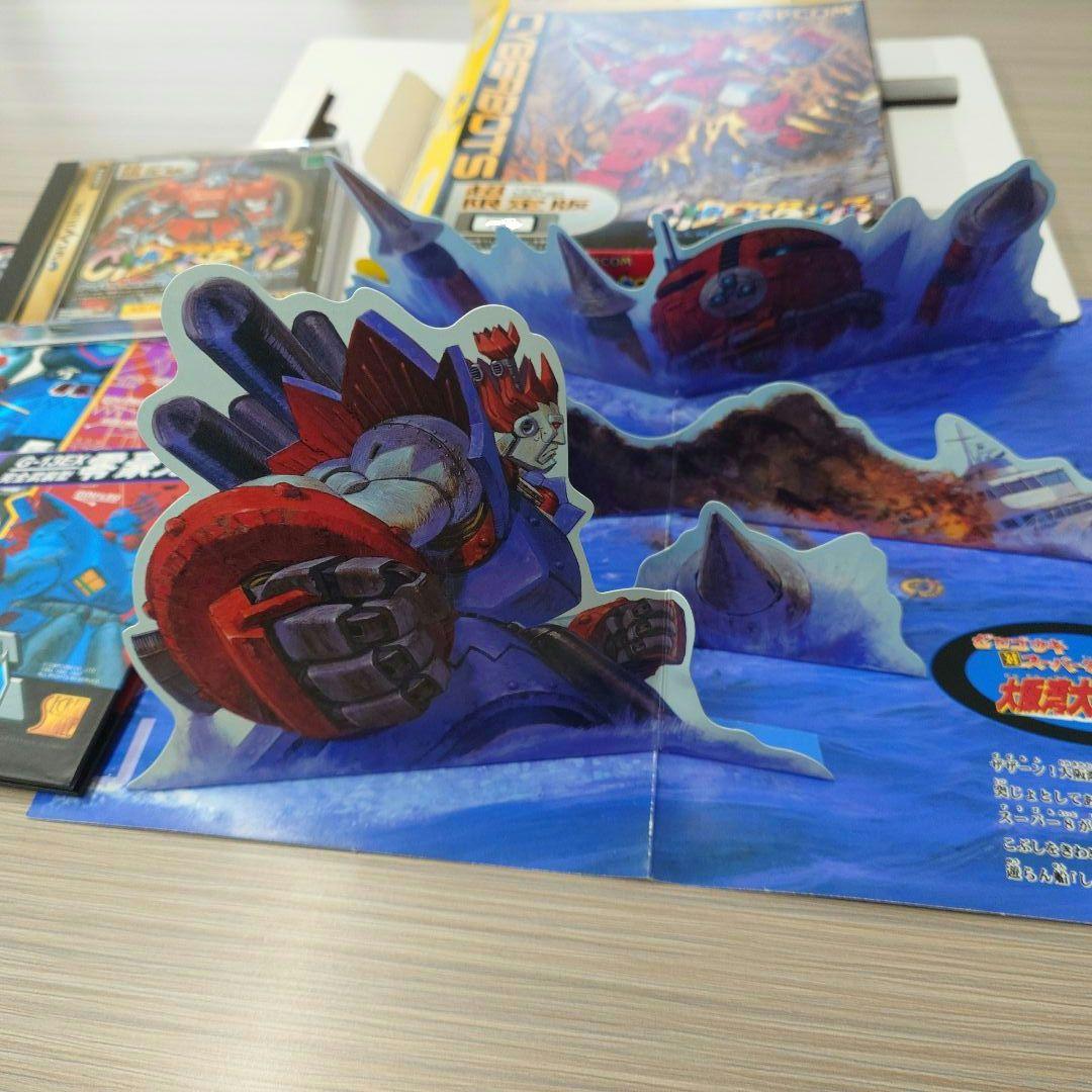 初版 カプコン シークレットファイル 1〜26 28-29 DX おまけ付 全揃 2025年