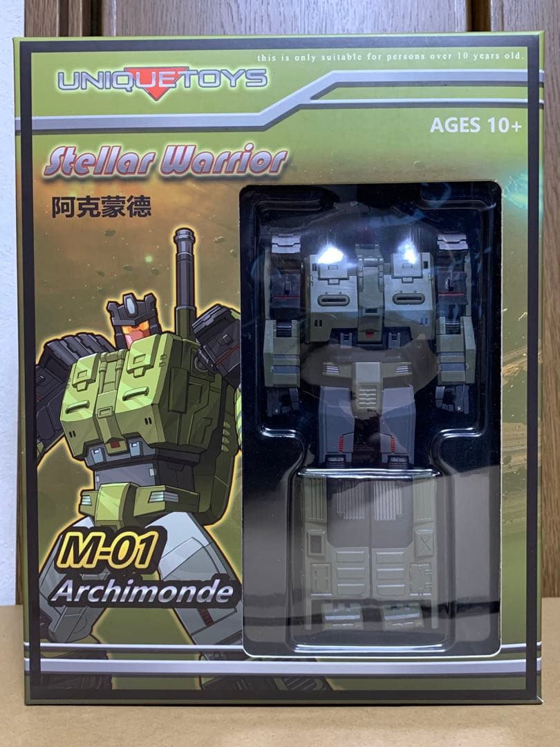 生産終了】トランスフォーマー マスターピース MP ブルーティカス 非