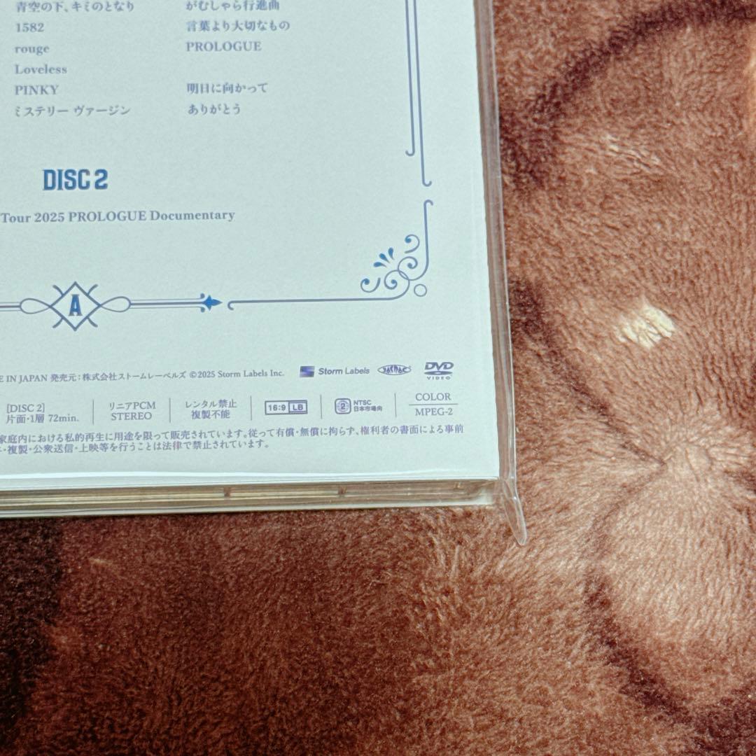 ACEes Arena Tour 2025 PROLOGUE DVD - メルカリ