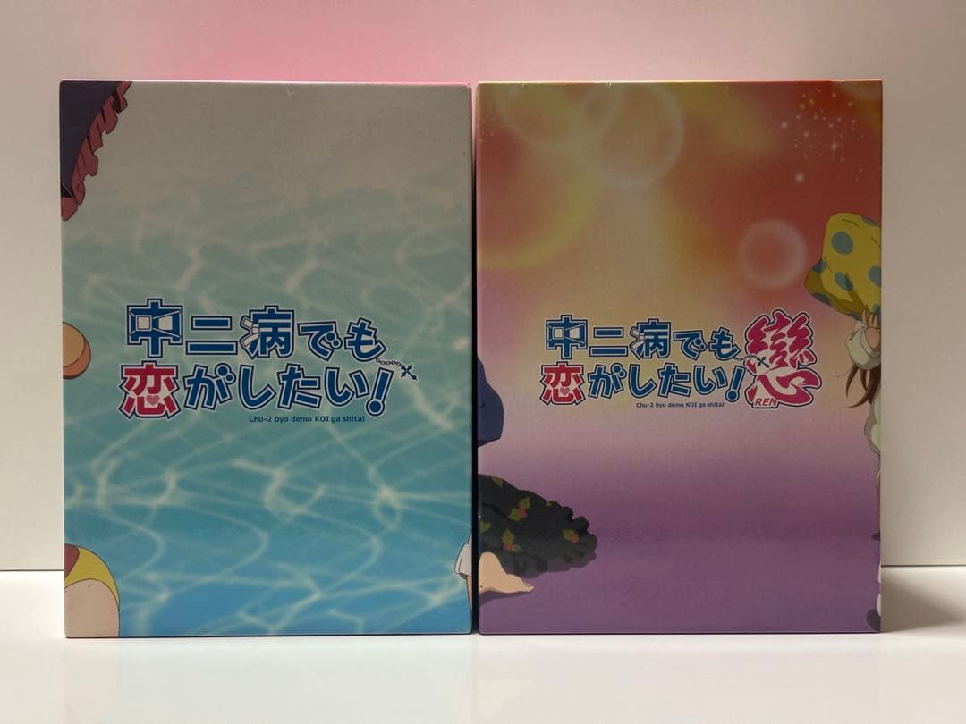 Blu-rayBOX 中二病でも恋がしたい! 1期 全7巻戀 2期全7巻セット
