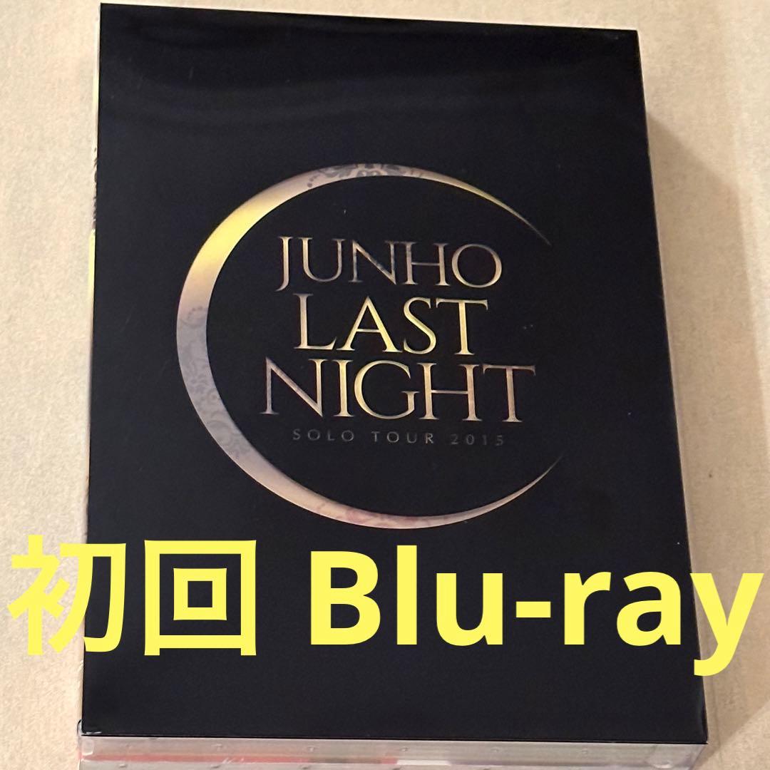 2PM JUNHO Solo Tour 2015 