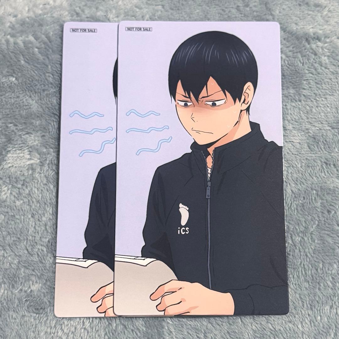 ハイキュー!! ユース・疑似ユース合宿 影山飛雄 缶バッジ ポストカード