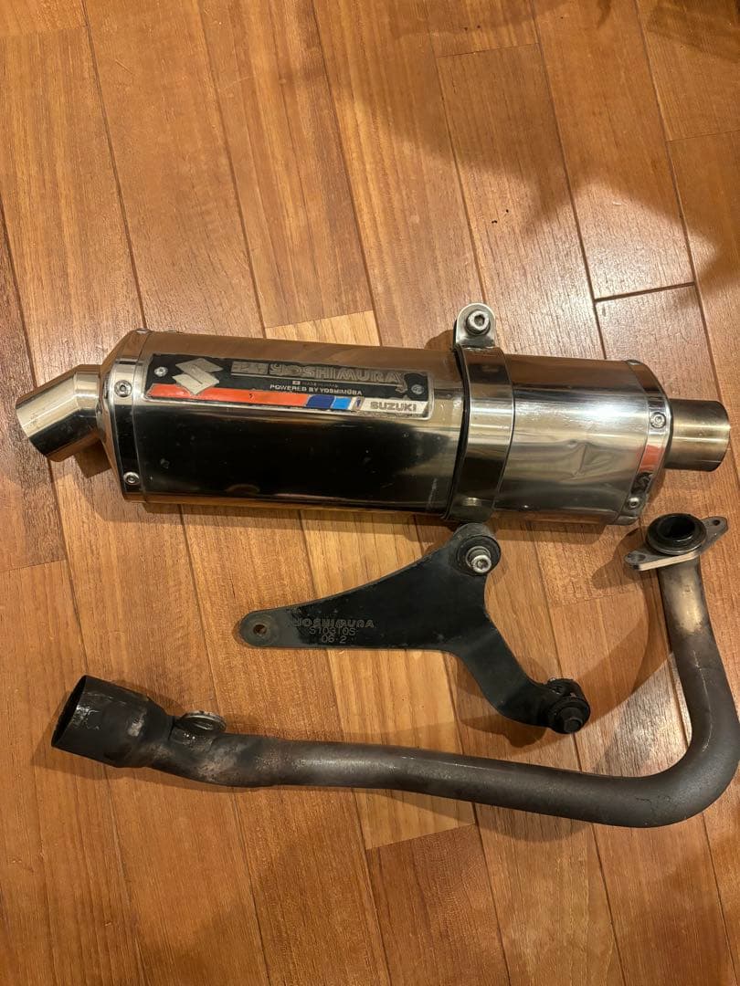 アドレスv125.v125g ヨシムラスズキコラボ スズコラ - メルカリ