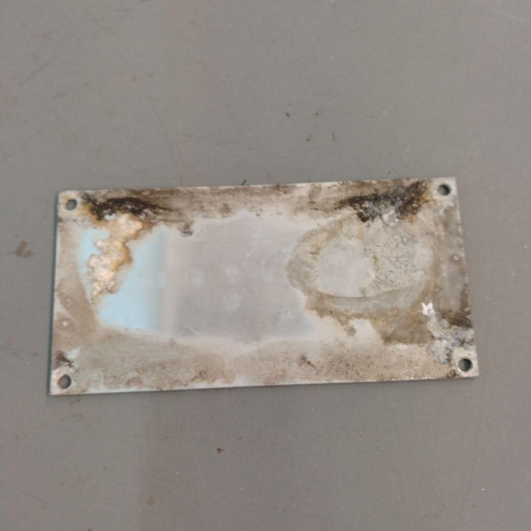 高速道路信号機 通常サイズ信号機 歩行者用信号機 製造プレート付