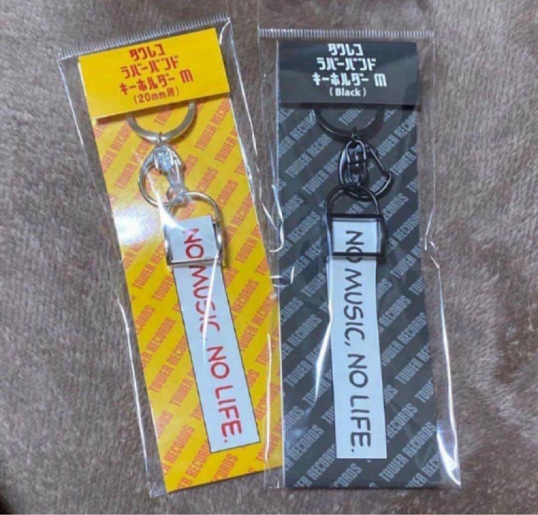 Mサイズ シルバー ブラック ラバーバンドキーホルダー - メルカリ