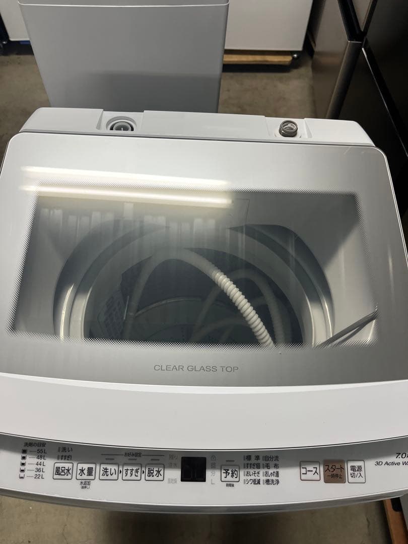 【美品女性オーナー】アクア洗濯機 7.0kg AQW-P7RJ 2025年製　T