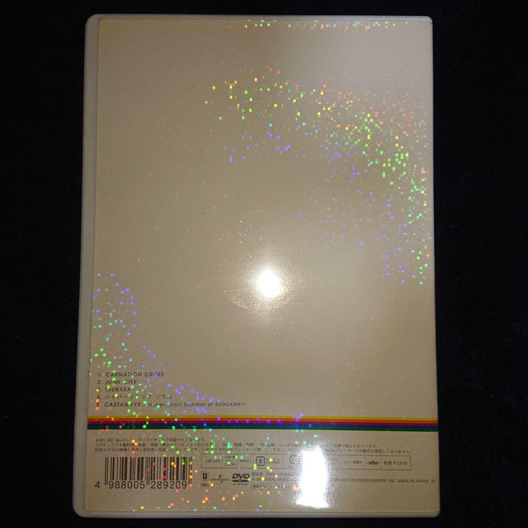 Λucifer DVDコンプリートセット