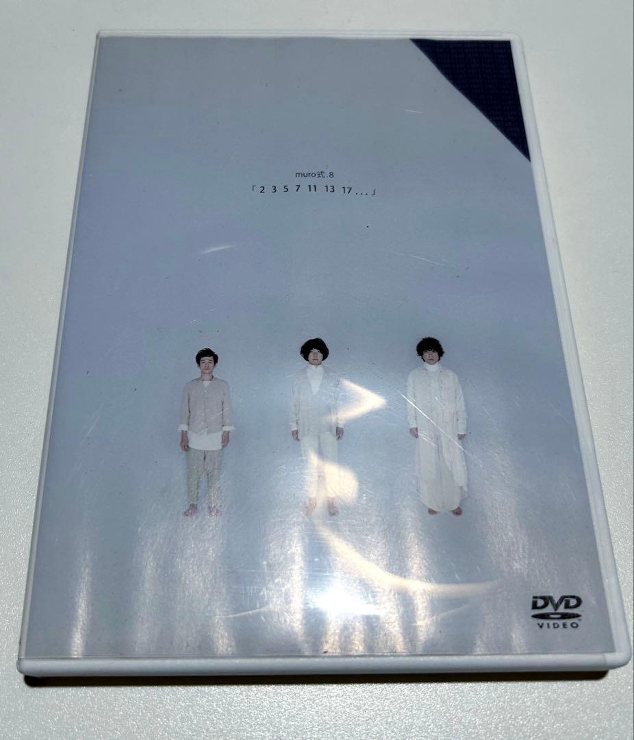 ムロツヨシ&ヨーロッパ企画】muro式.8 - メルカリ