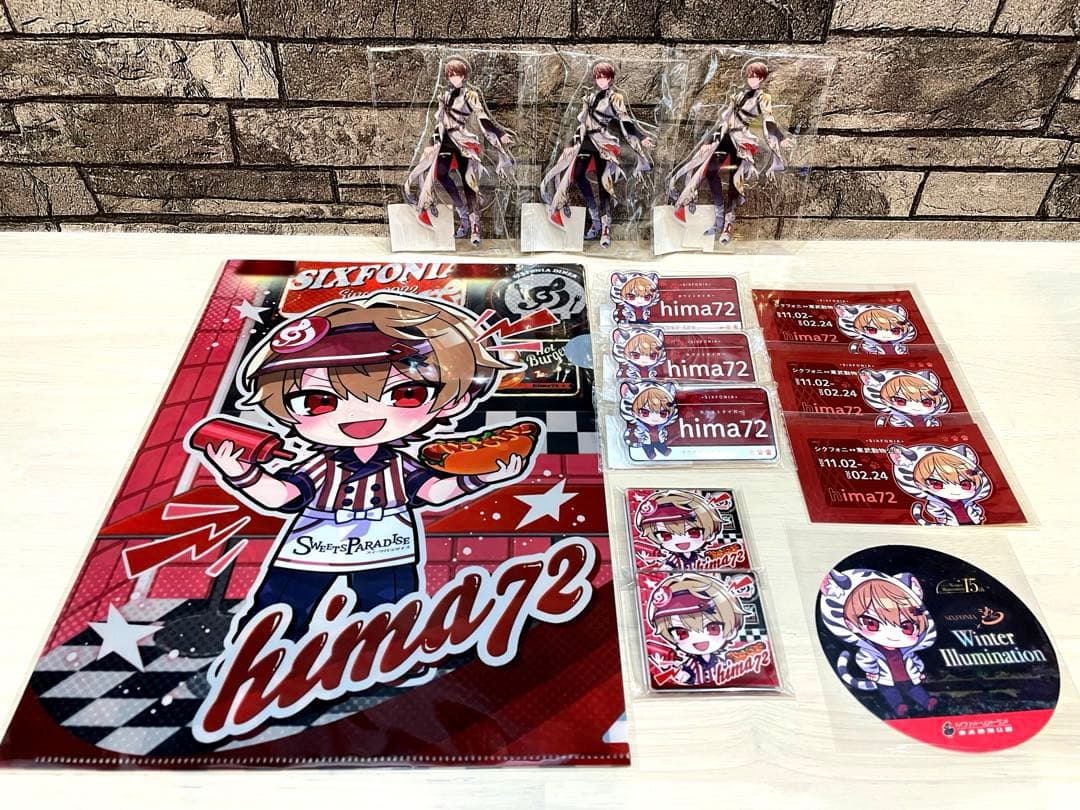 シクフォ二 暇72くん グッズ - メルカリ