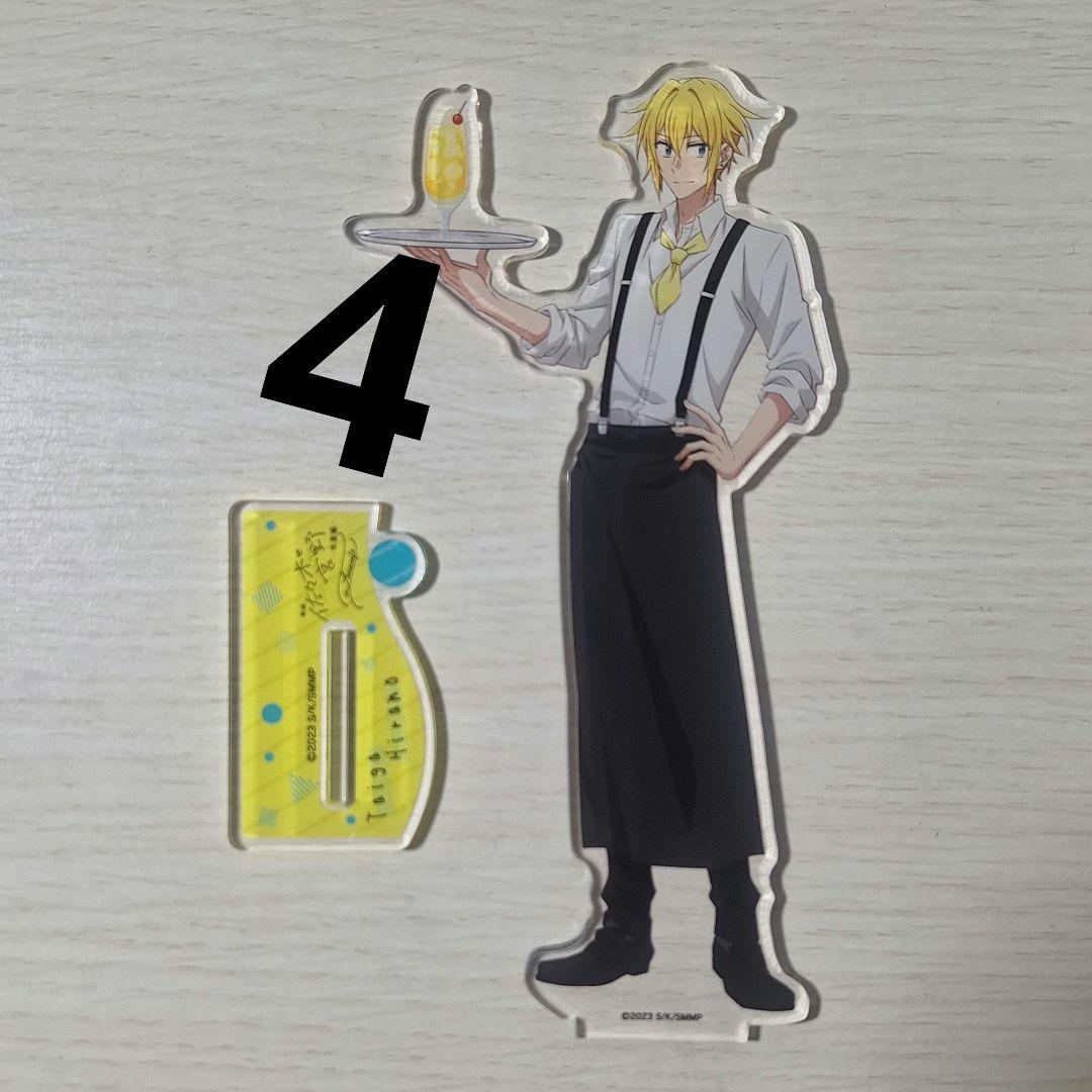 平野と鍵浦 平野大河 まとめ売り