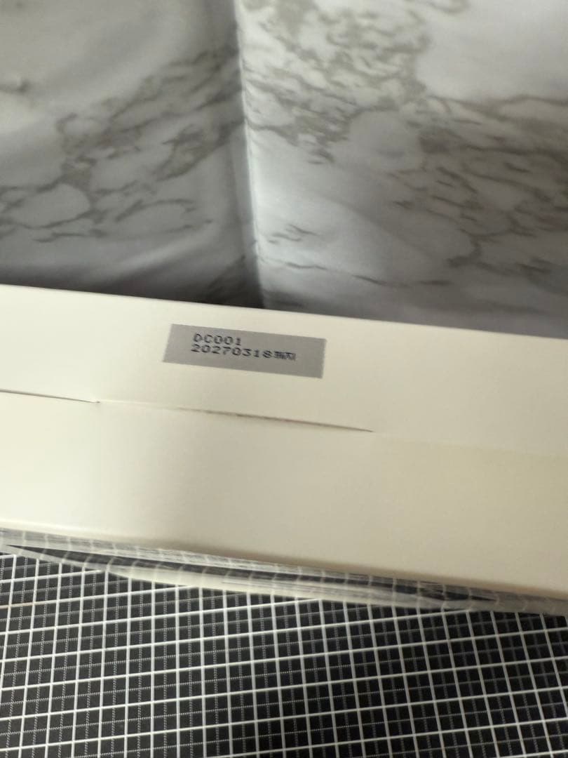 定価の半額以下！新品未開封コスメ8点まとめ売り！激安