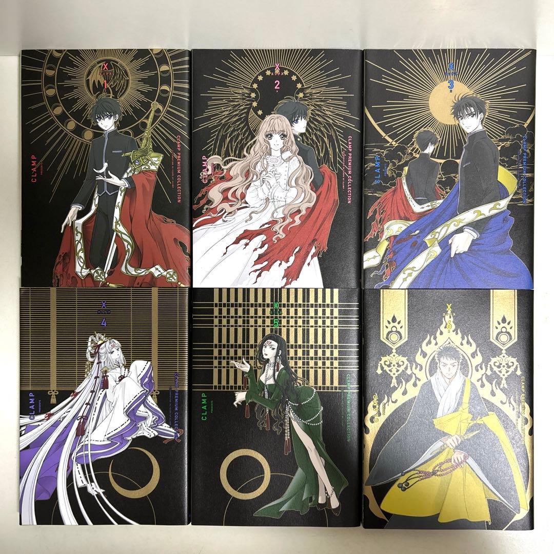CLAMP PREMIUM COLLECTION X 1〜18巻 全巻セット - メルカリ