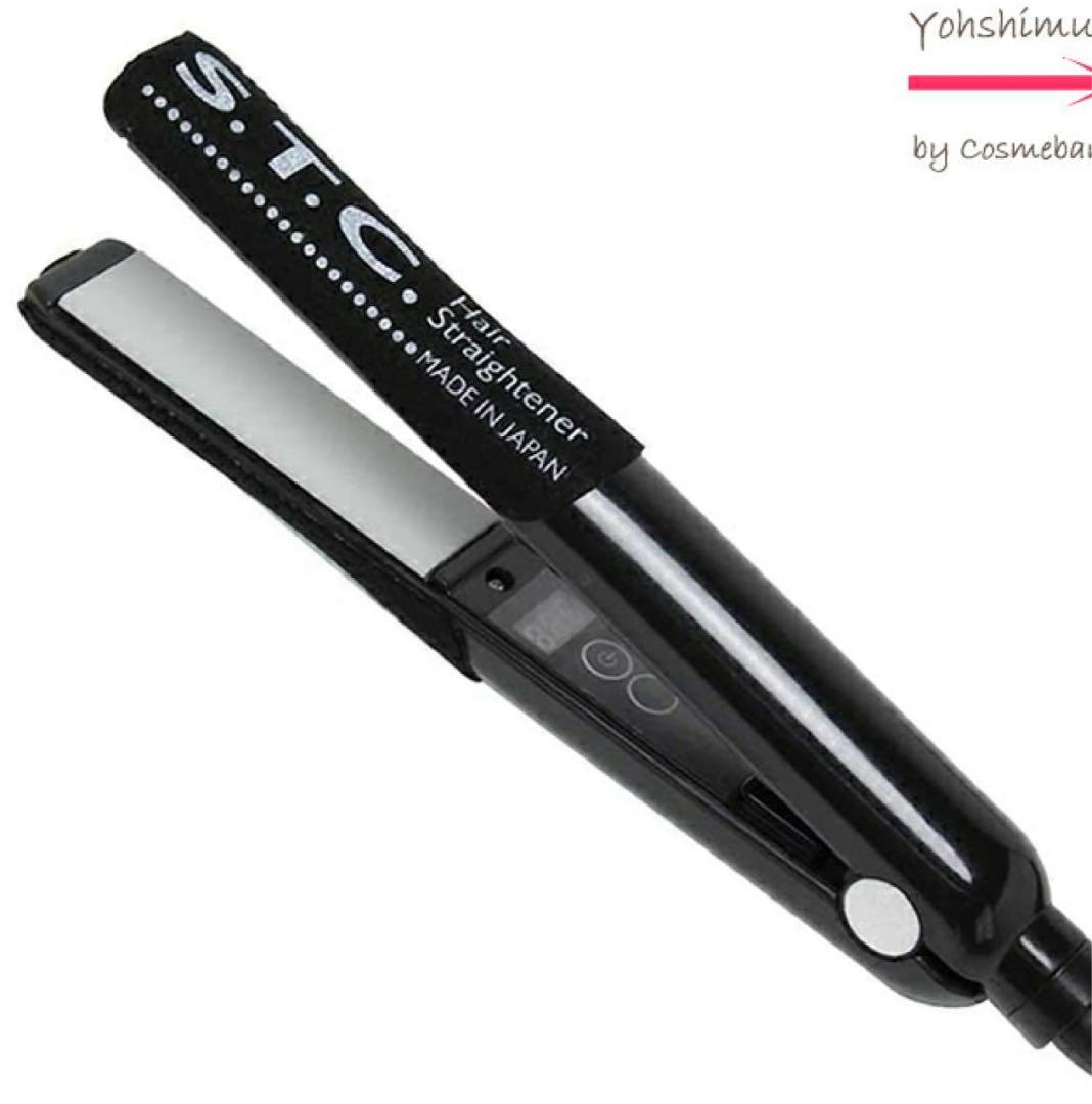 S.T.C. ヘアストレーナー デジタル【 プレート幅：20mm｜業務用｜ストレ S.T.C. ヘアストレーナー デジタル【 プレート幅：20mm｜業務用
