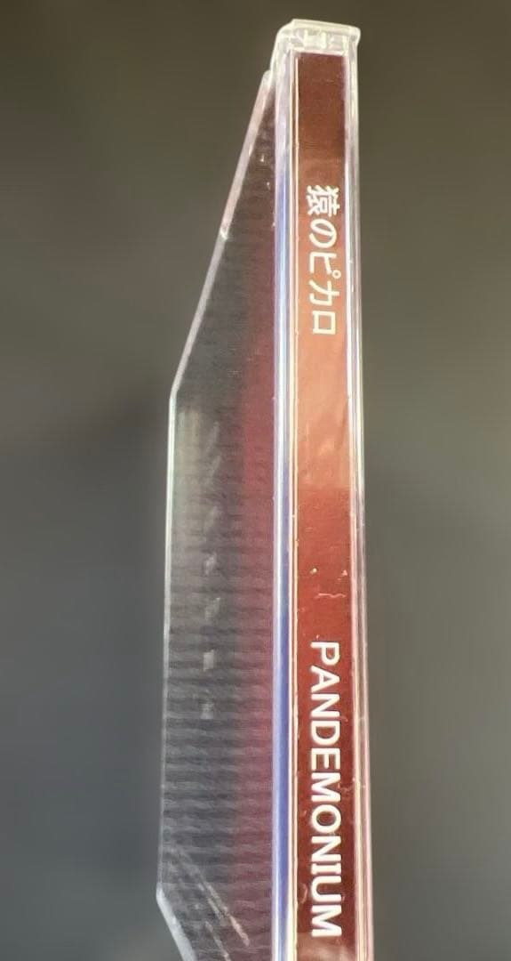 猿のピカロ PANDEMONIUM - 邦楽オンライン 通販