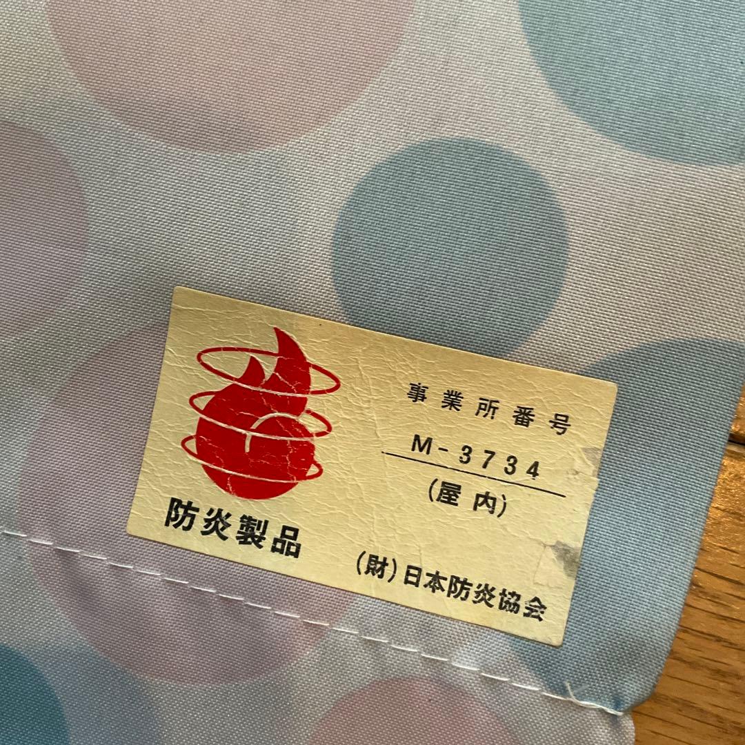 J*0様 コナミ ドラムマニア & ギターフリークス タペストリー 2種 200