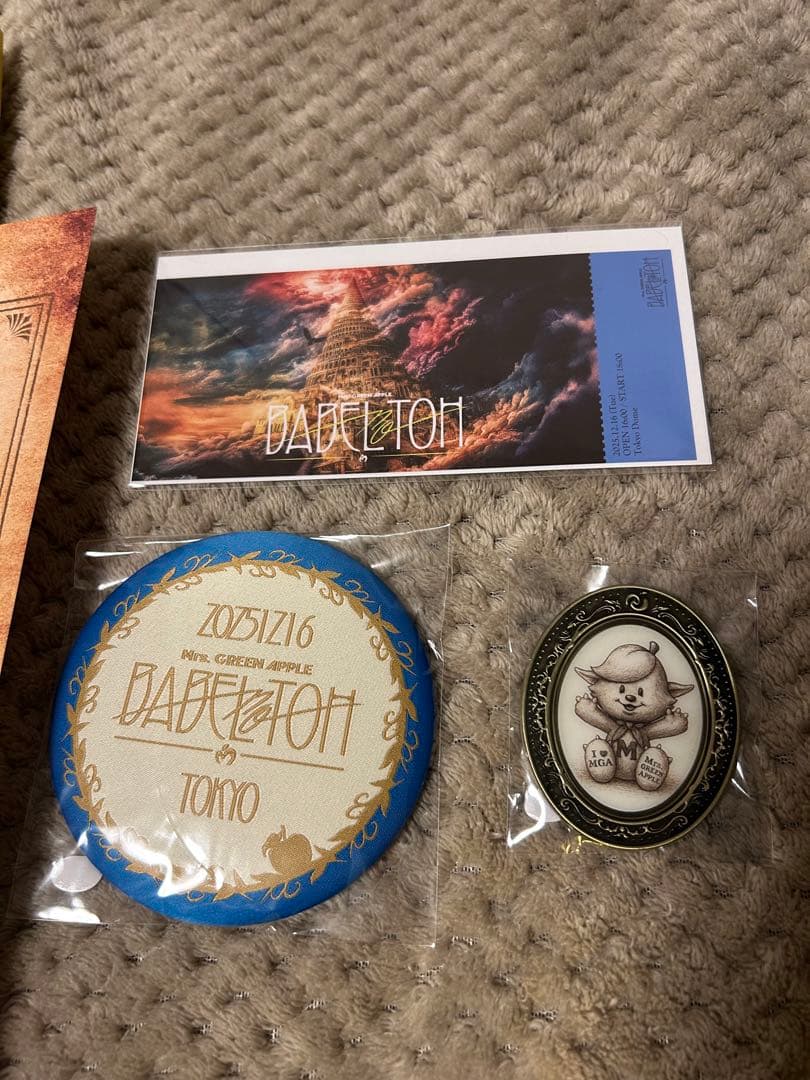 BABEL no TOH』 入場特典とメメルピンズ、銀テープ付き - メルカリ