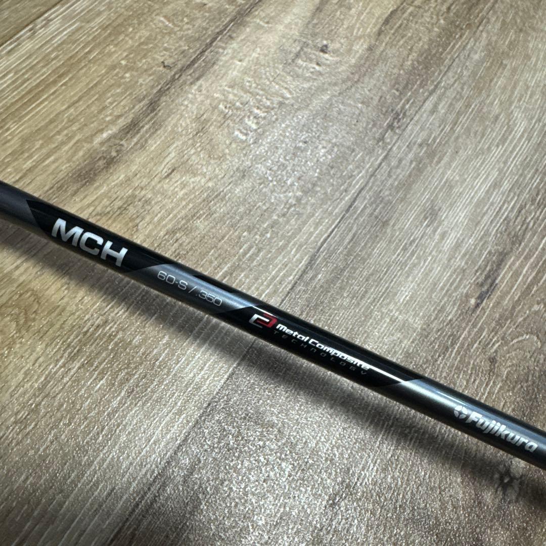 Srixon ZX ユーティリティクラブ 43度の通販はau PAY マーケット