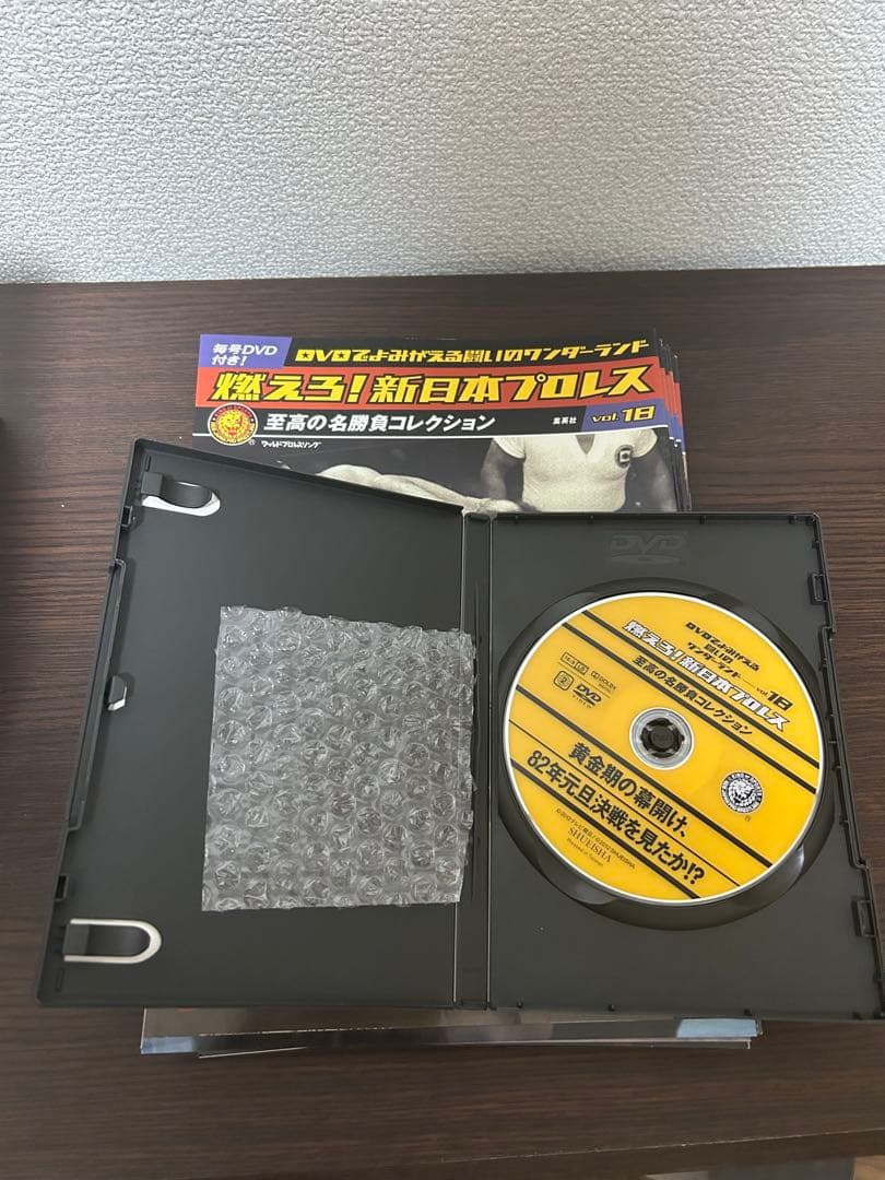 燃えろ!新日本プロレス DVD-BOX Vol.18～34 17巻セット