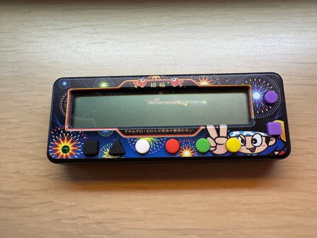 送料込み 6号機 新ハナビ 実機 家庭用 データカウンター付き - メルカリ