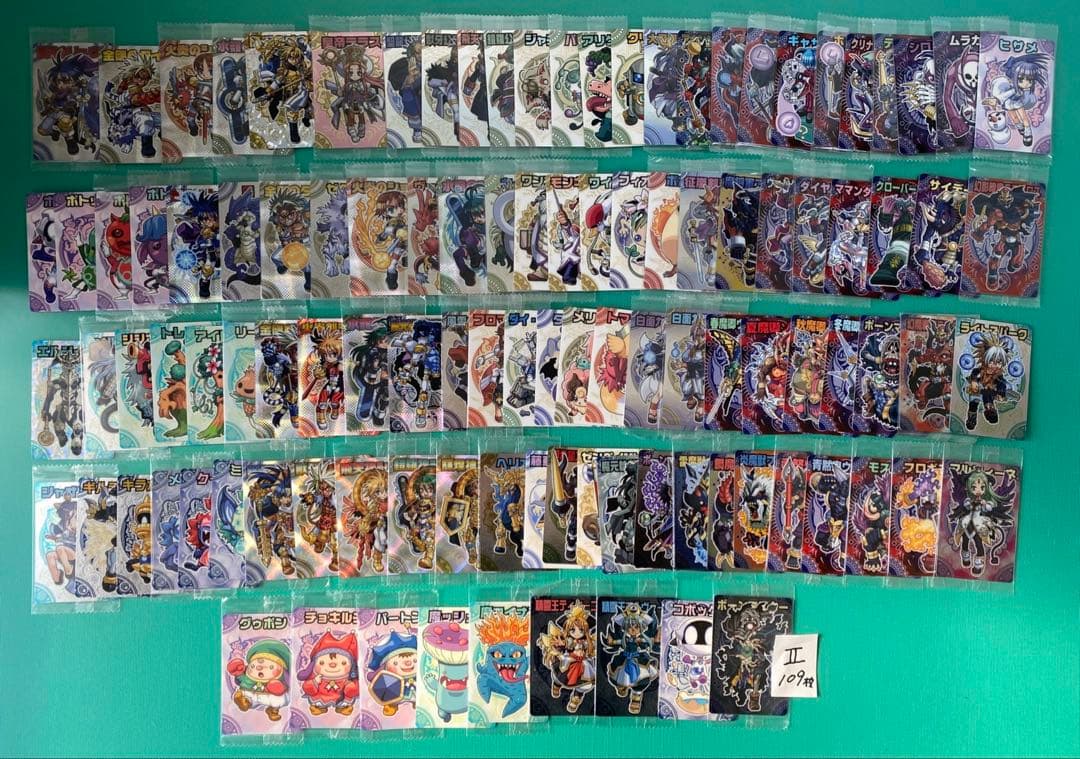 神羅万象カード まとめ売り⑨約700種700枚 聖龍王サイガなど - メルカリ