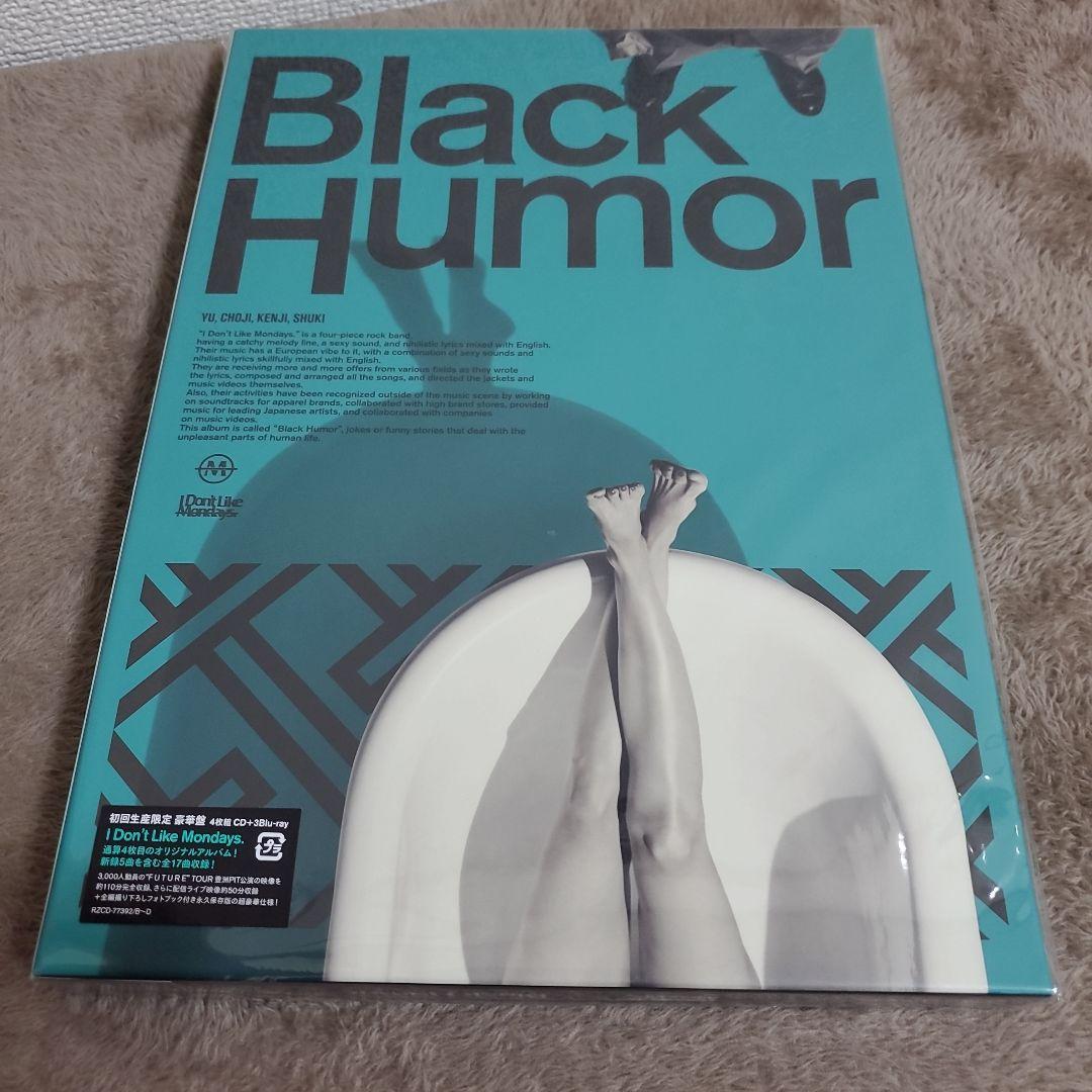 I Don't Like Mondays.　Black Humor　豪華版 Amazon.co.jp: Black Humor(CD): ミュージック