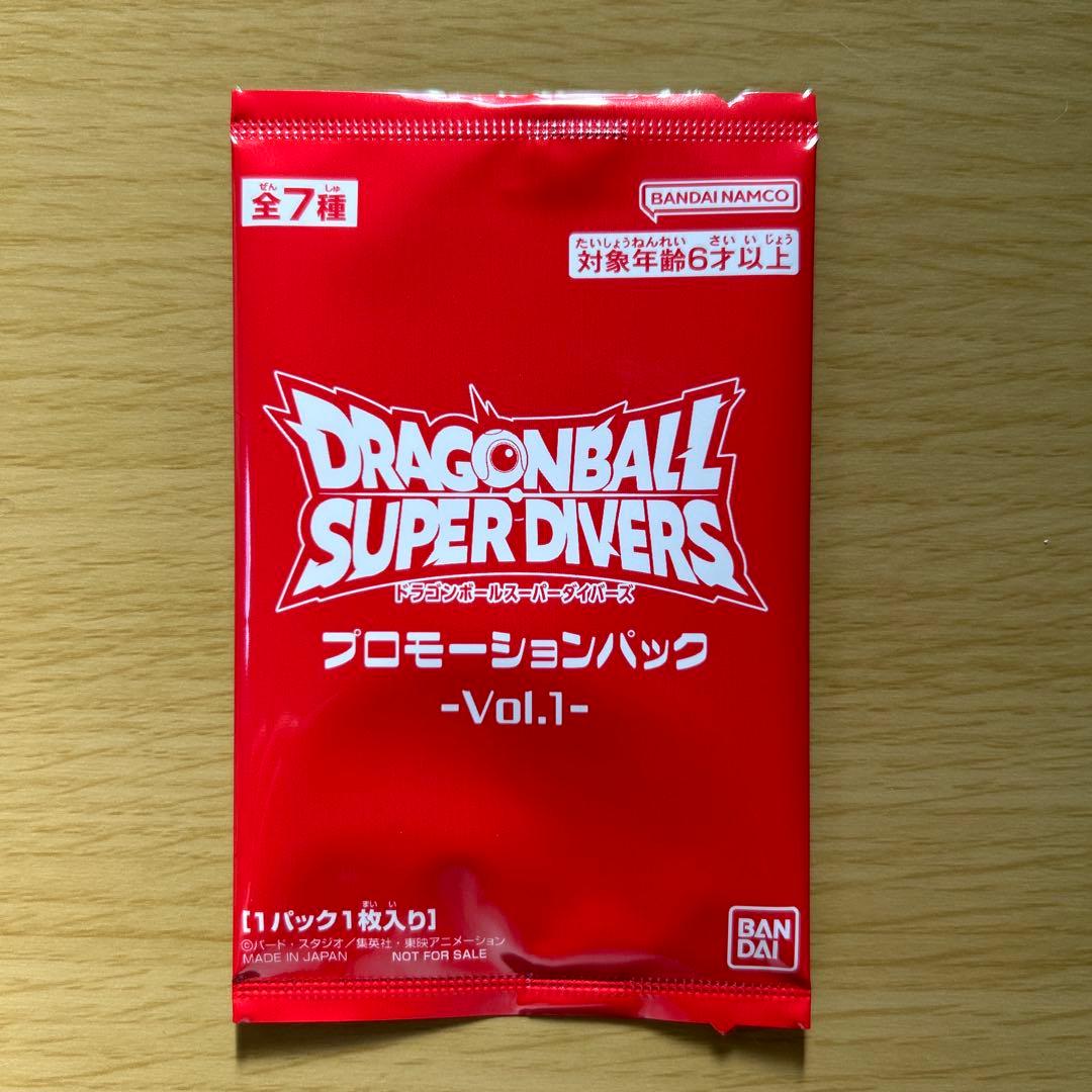 ドラゴンボールスーパーダイバーズ プロモーションパック Vol.1 - メルカリ