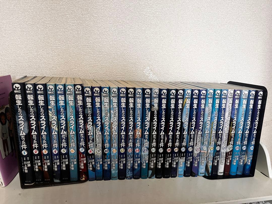 【早い者勝ち】転生したらスライムだった件　全巻1-30セット 新品 / 転生したらスライムだった件 (1-31巻 最新刊) 全巻セット