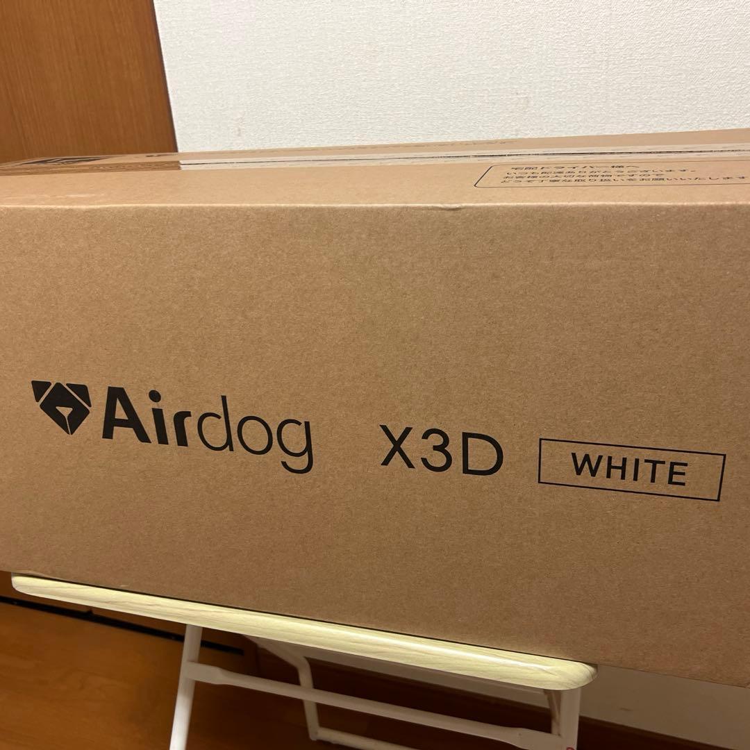 Air dog X3D 空気清浄機 ホワイト(新品) レンタル] Airdog(エアドッグ) X3D コンパクトモデル空気清浄機