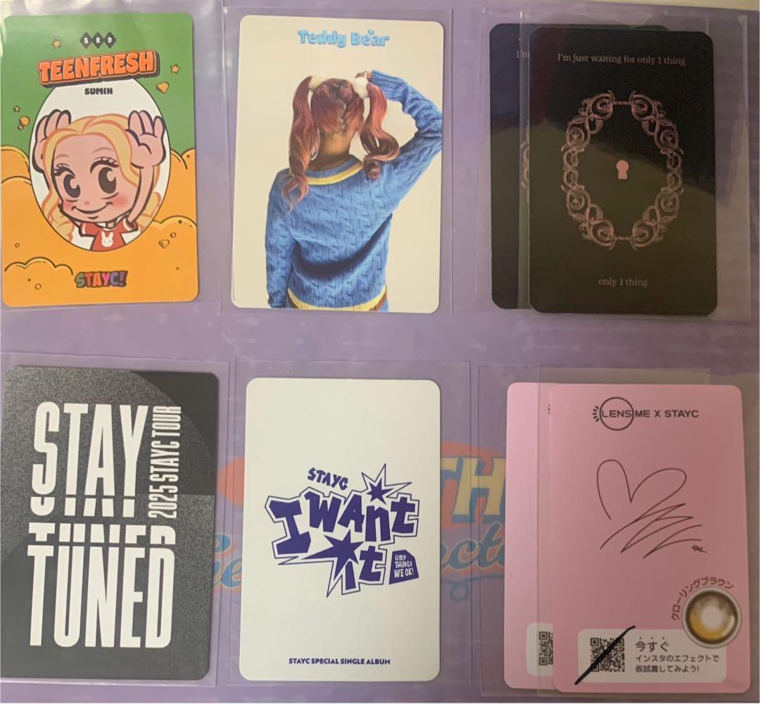 STAYC スミン トレカ セット まとめ売り - メルカリ