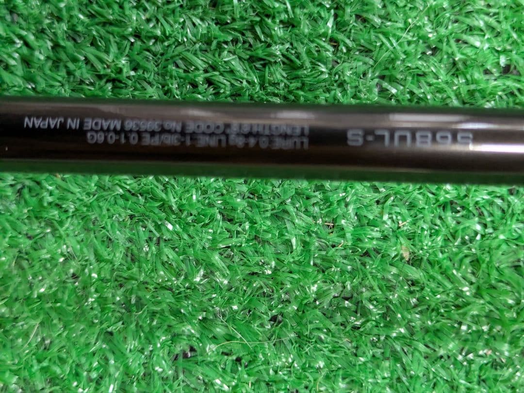 ユミ。美品。19ソアレリミテッドＳ６８ＵＬ−Ｓ