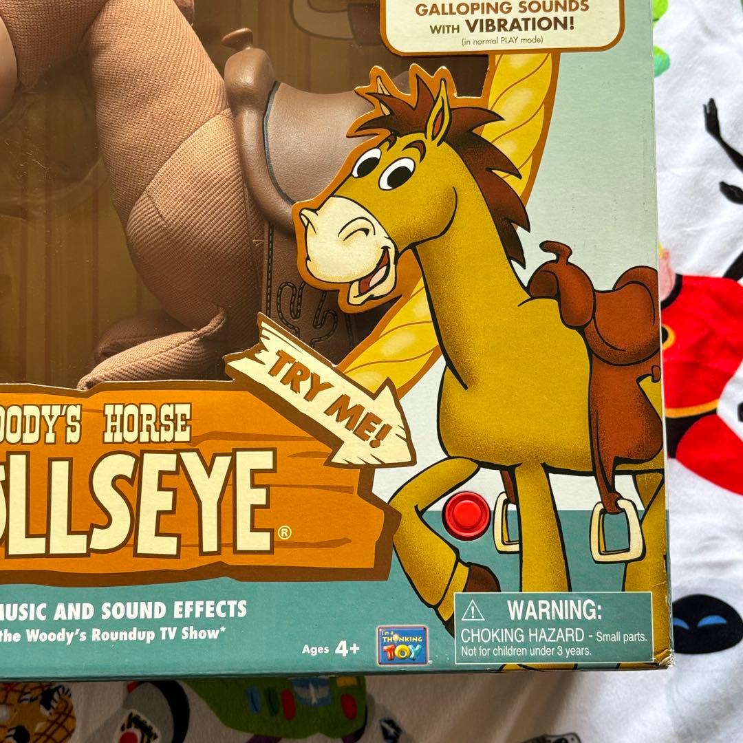 み*ご様 ブルズアイ シグネチャーコレクション 新品未開封