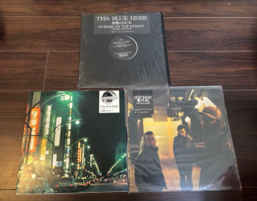 THA BLUE HERB レコード3枚 / HIPHOP番外地 /智慧のDub - メルカリ