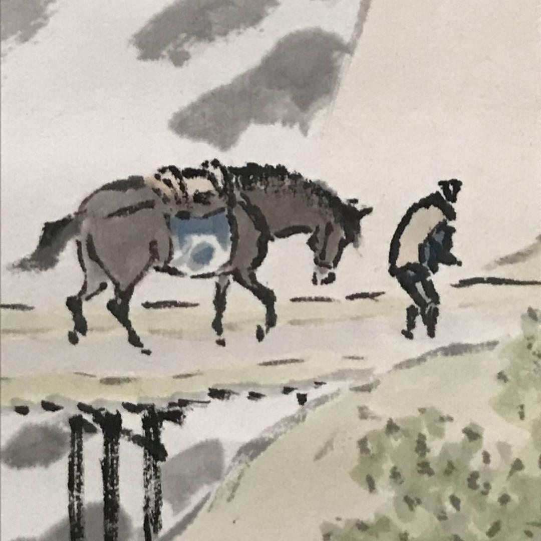 真作】佐々木尚文/山家早春図/山水人物図/馬子図/掛軸/名家伝来/AB-793