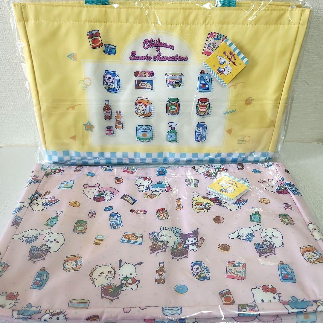 ちいかわ 座布団 レジかごバッグ ライト マグカップ ころころ