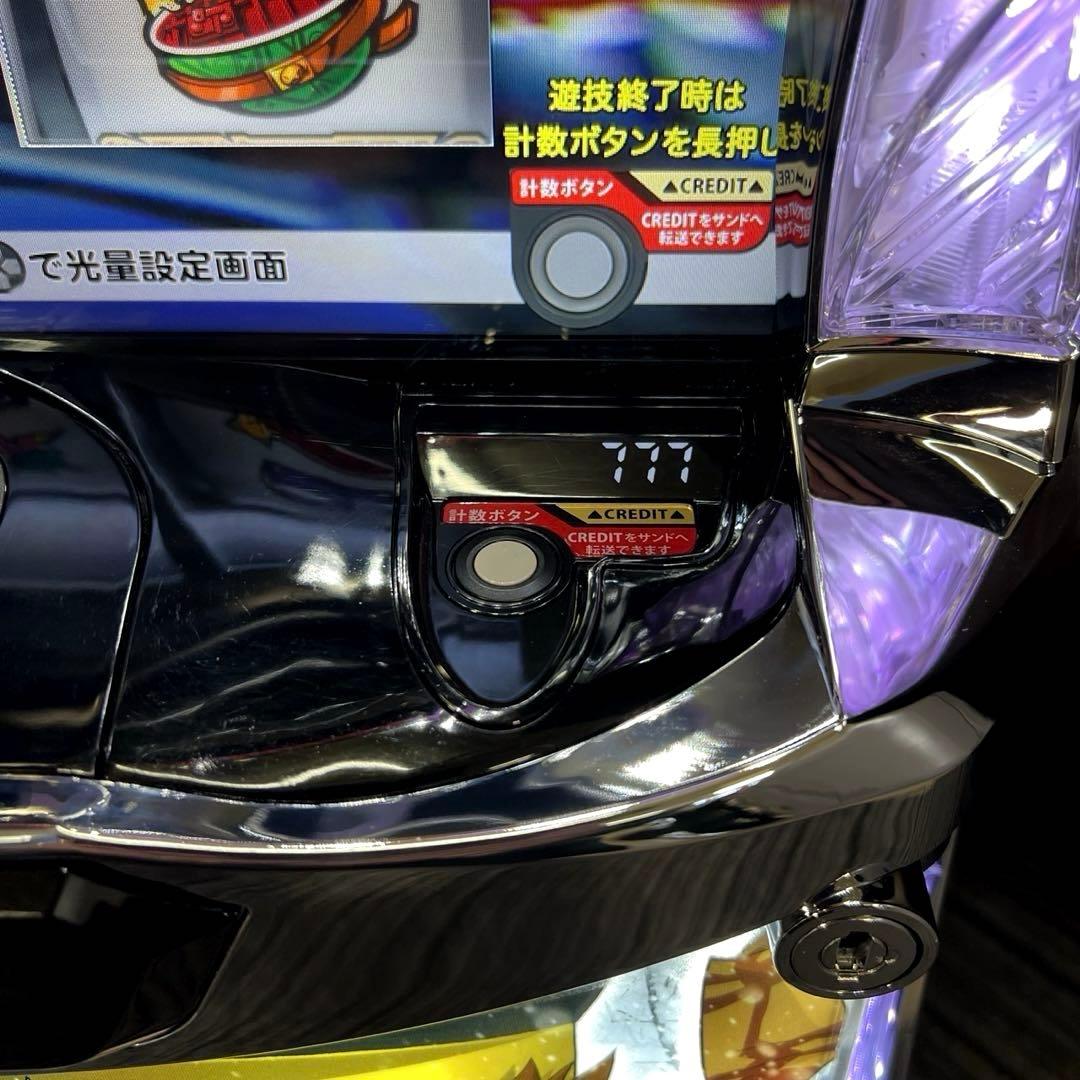 パチスロ実機 スマスロ ゴールデンカムイ 送料無料 - メルカリ