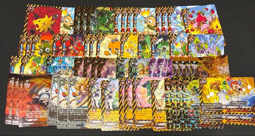 でんじゃらすベジタブル デッキ 開発チームの「天翔ける超神竜」デッキレシピ《でんじゃらすベジタブル