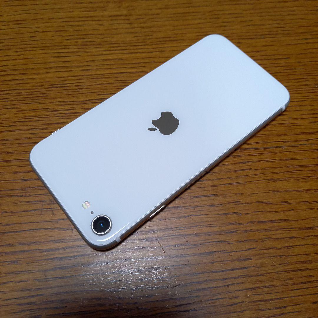 ④iPhone SE2 64GB ホワイト - メルカリ