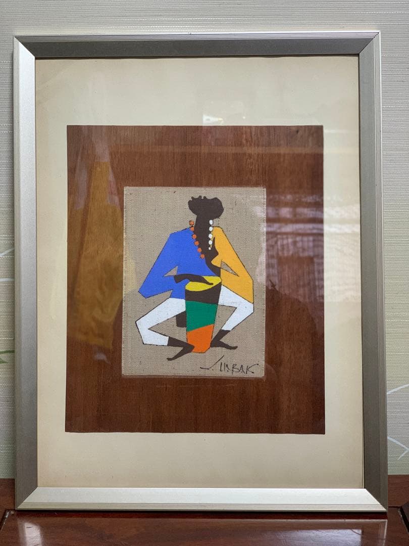 ヴィルジリオ•ナバイスVirgilio Nabais手書きブラジル芸術家