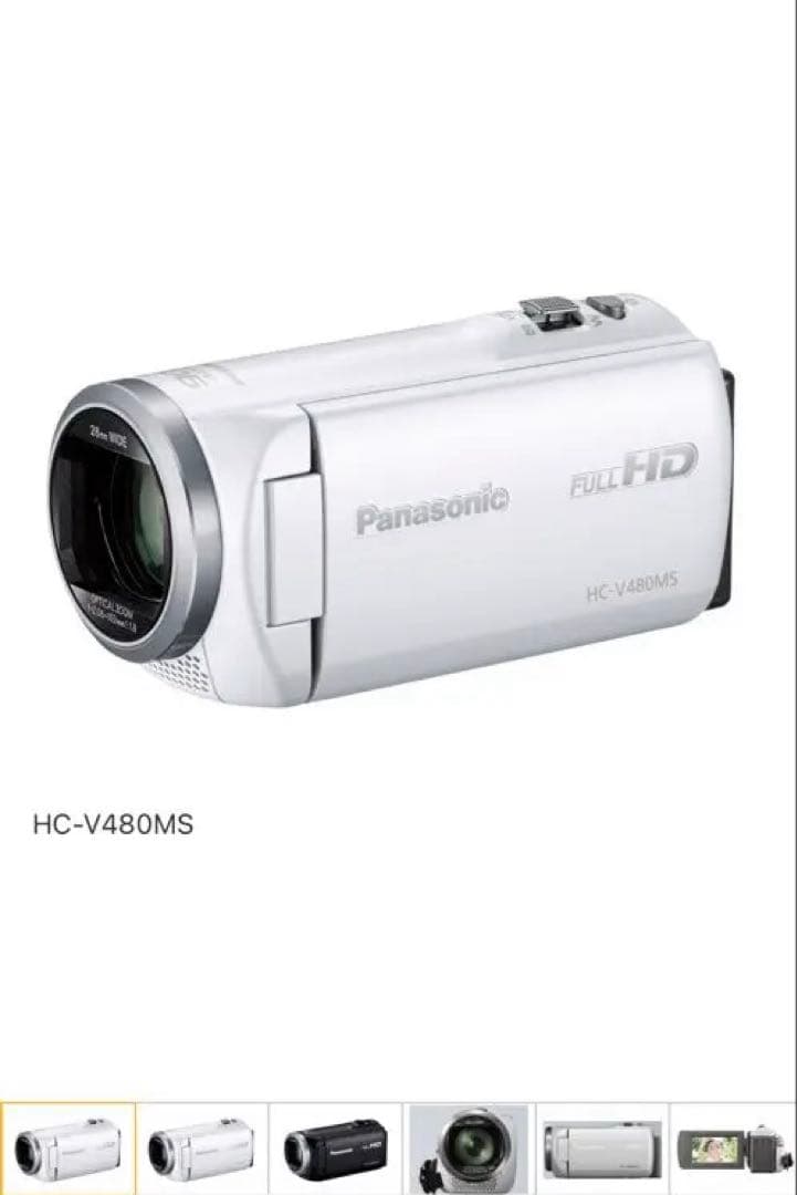 【美品】2020製　■Panasonic「HC-V480MS」 Panasonic HC-V480MS 2020年製 ビデオカメラ パナソニック 中古