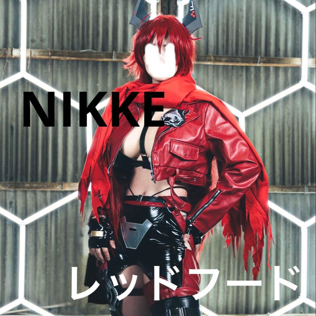 レッドフード コスプレ NIKKE ニケ 勝利の女神 - メルカリ