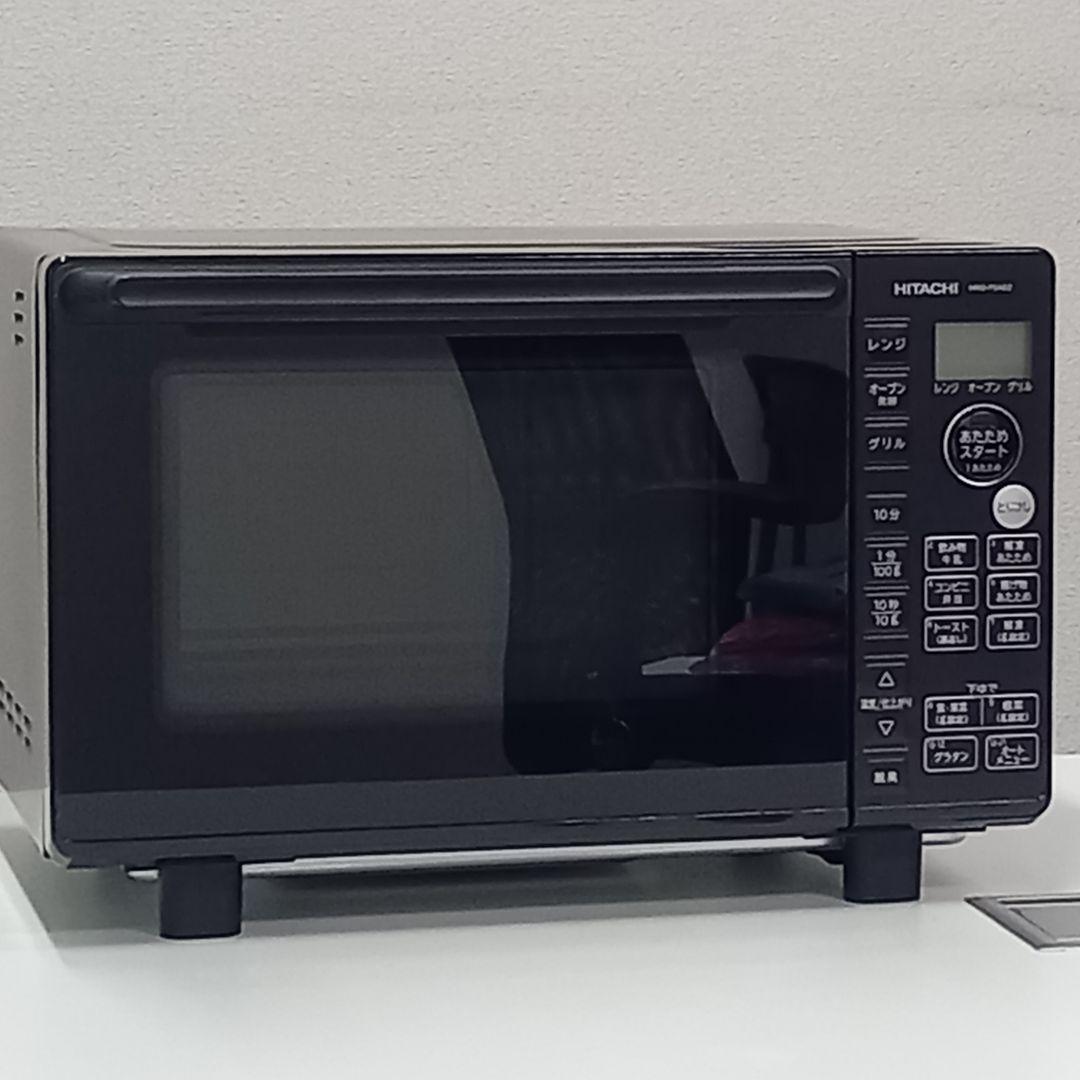 日立オーブンレンジ MRO-F5AE2 2022年製 美品 - メルカリ
