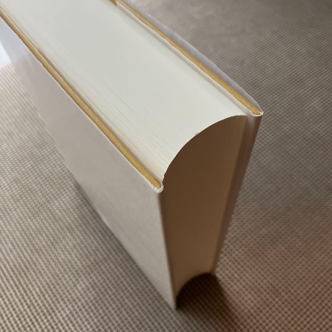 補 統合失調症症候学 中安信夫 星和書店 - メルカリ