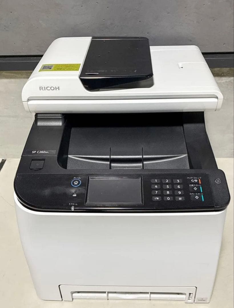 RICOH レーザープリンター 複合機 SP C260SFL - メルカリ