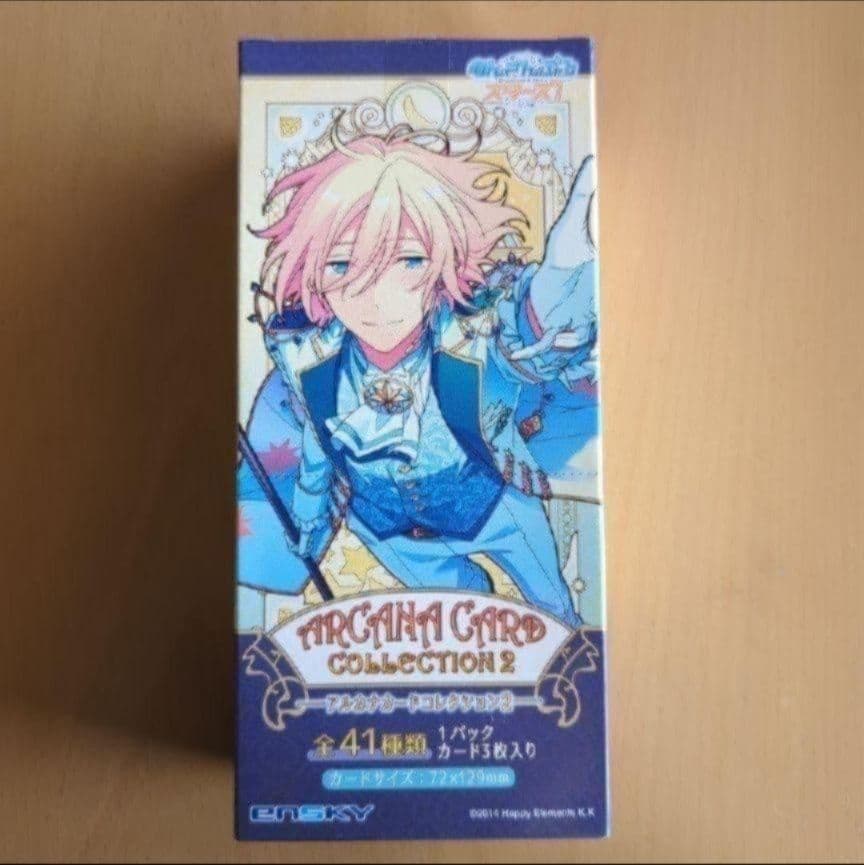 あんスタ アルカナカードコレクション2 未開封ボックス 羽風薫特典付き