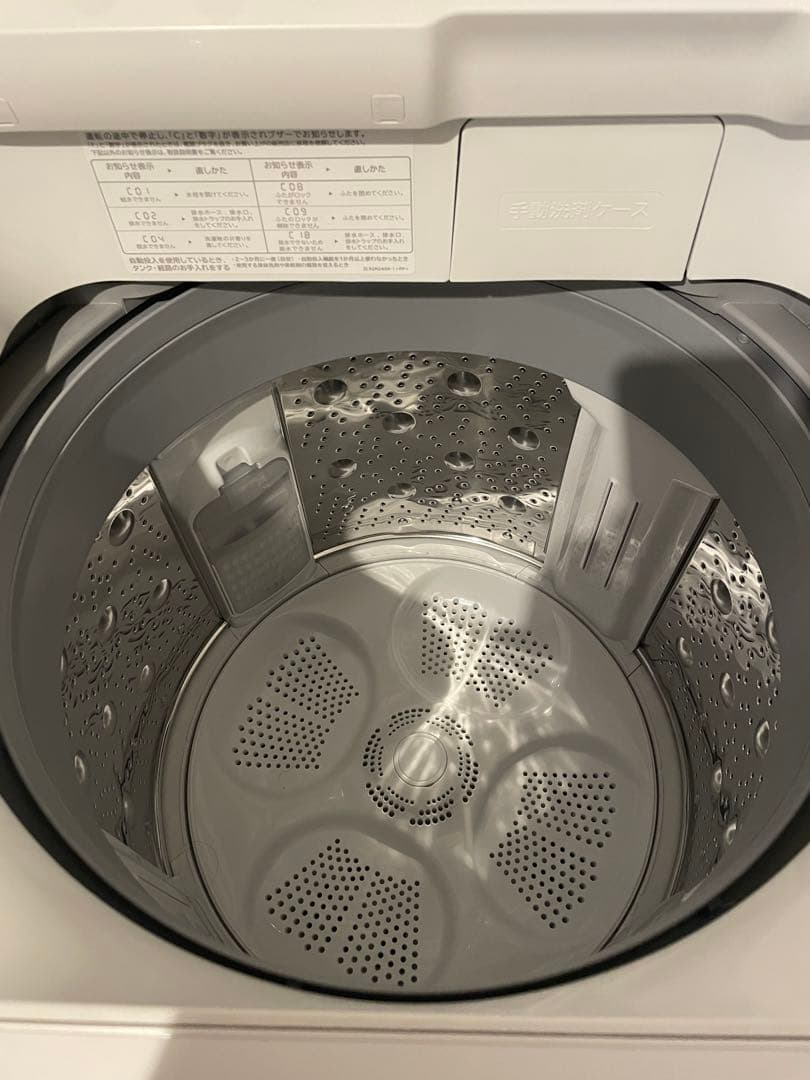 美品最新機種《日立》縦型全自動洗濯機BW-X120M