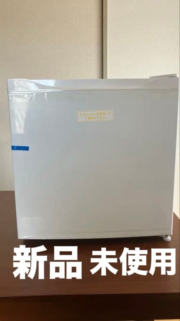 新品　ホワイト 冷凍庫 1ドア　31L コンプレッサー式 1ドア冷凍庫 31L TH-31RFS1-WH : 製品一覧