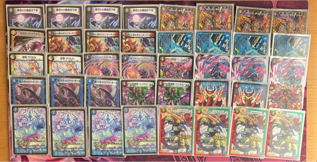 クローシスバスター 2017年環境 ゲートボール 高レート - メルカリ