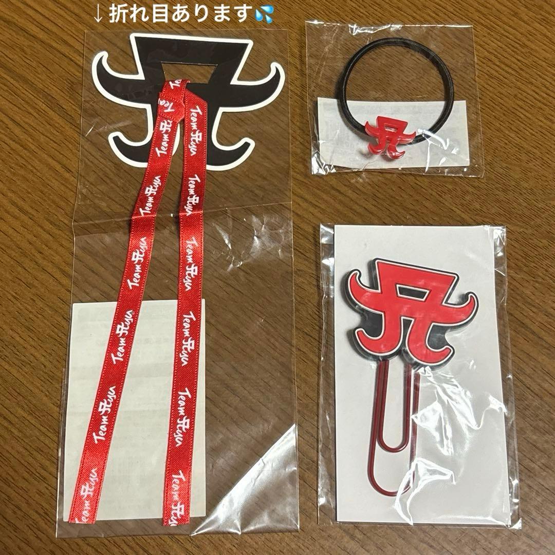 浜崎あゆみ Team ayu FC 公式グッズ - メルカリ