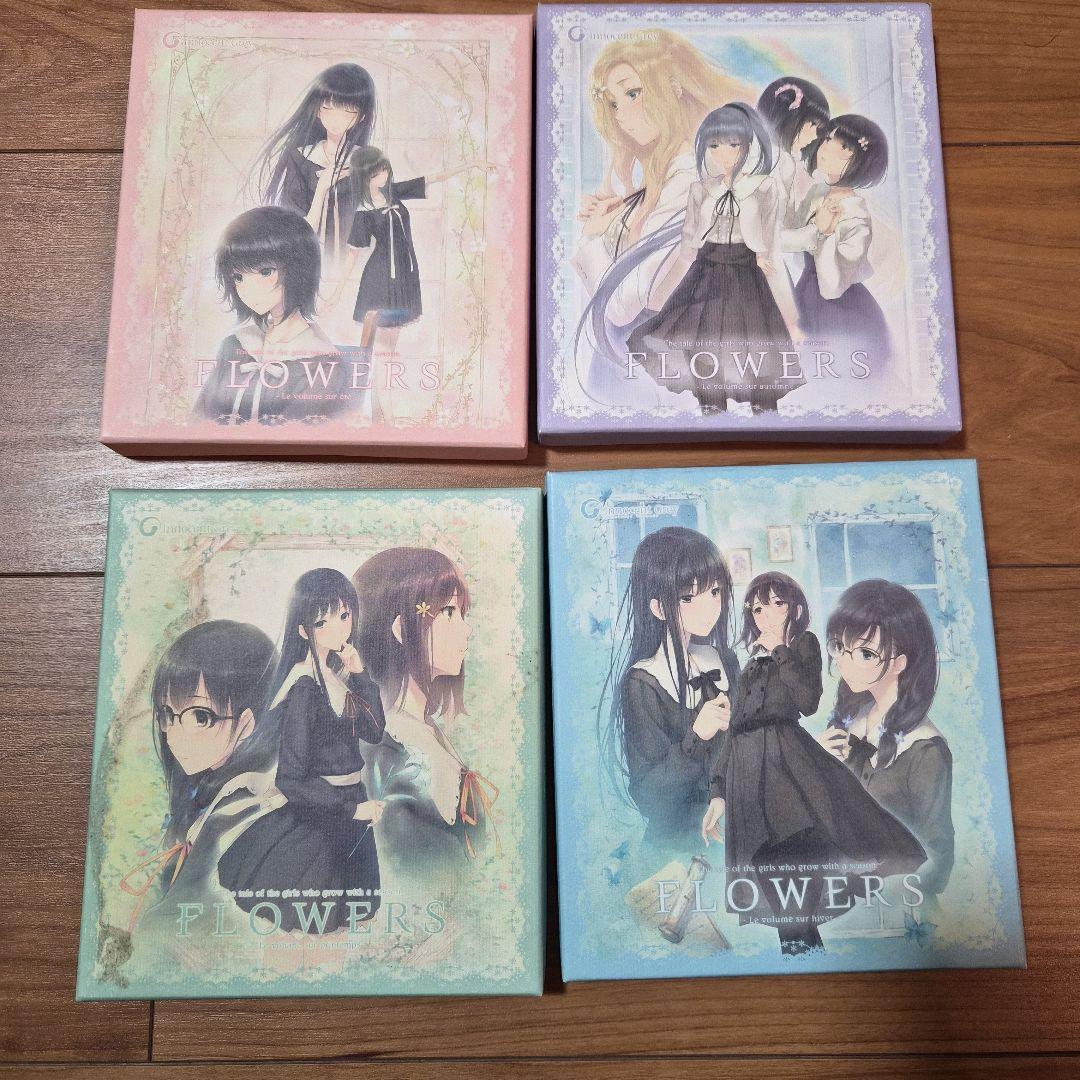 PC FLOWERS Le volume sur hiver 初回限定版 Amazon | FLOWERS -Le volume sur hiver-(冬篇) 初回限定版 | PCゲーム